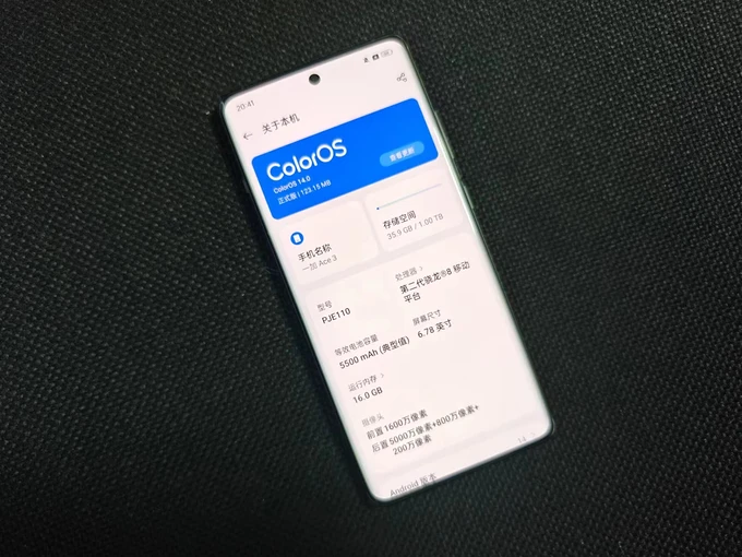 买玩小时手机新游戏要充钱吗_买手机游戏_新买的手机玩游戏一小时