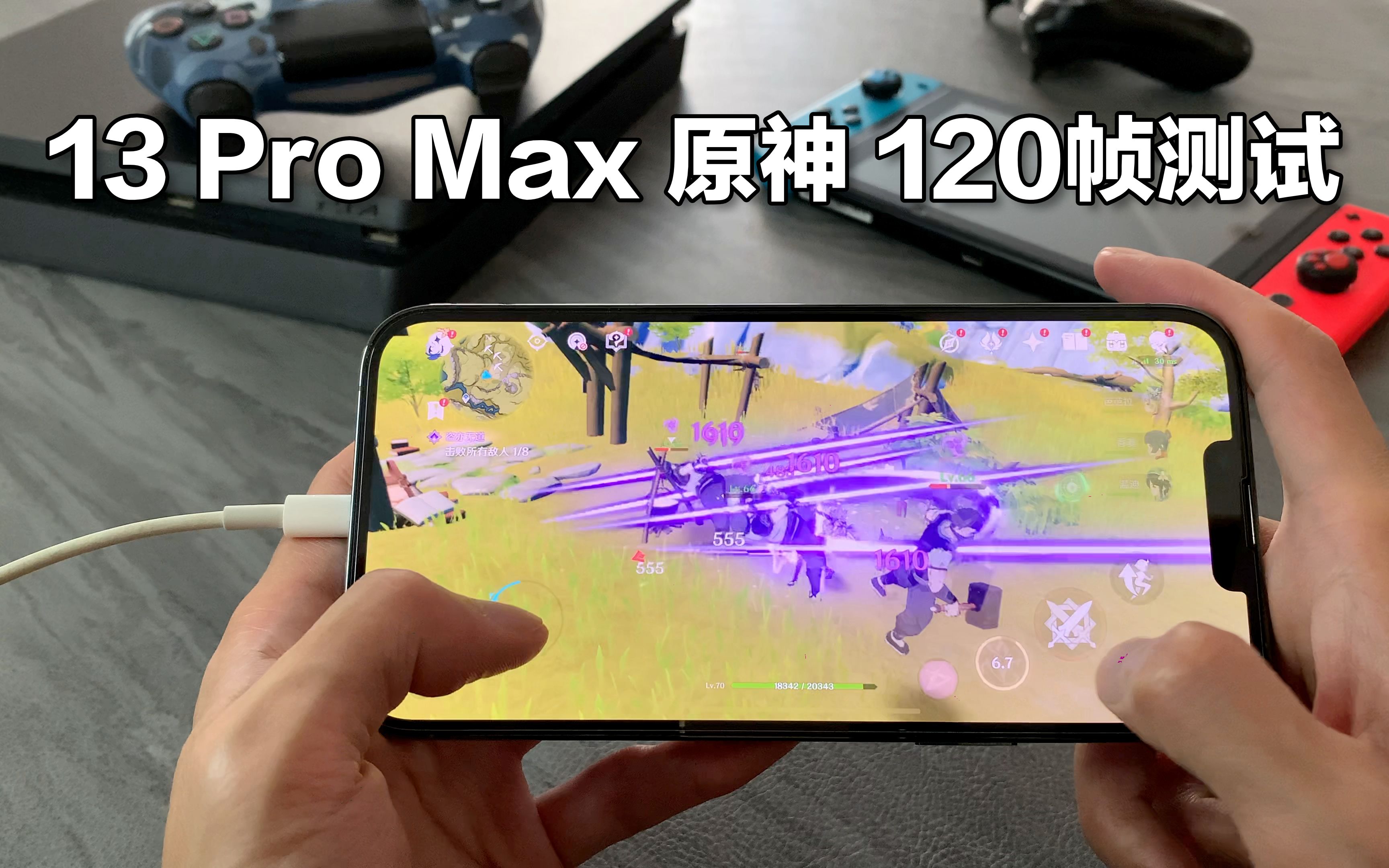 最值得关注的5大手机游戏_值得关注手机游戏大全图片_热门游戏手机