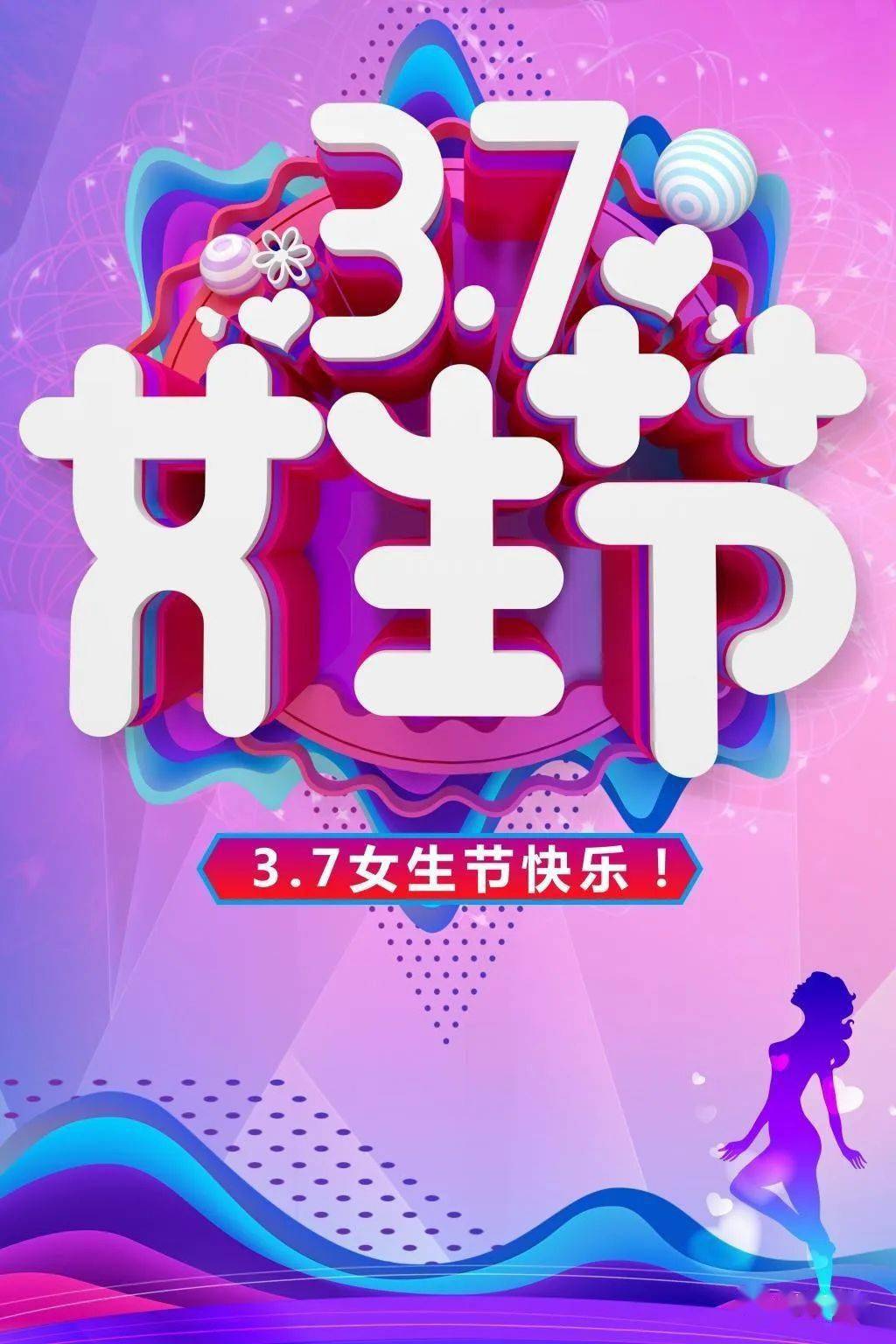 属年是按照农历还是公历_属年是哪一年_2023年是属什么年