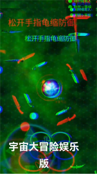 天珠游戏手机版下载_天珠游戏视频_天珠变游戏单机破解版