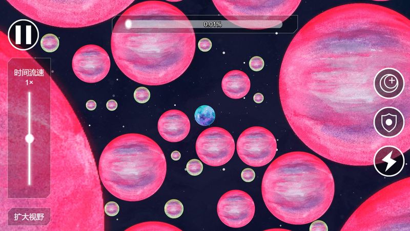 星际 手机游戏破解版-星际手机游戏破解版：免费畅玩背后的公平