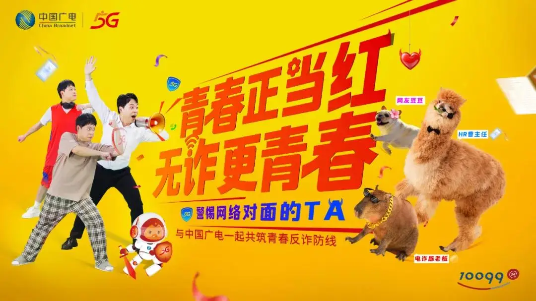 仙途手机游戏_仙途手机版_仙途游戏视频