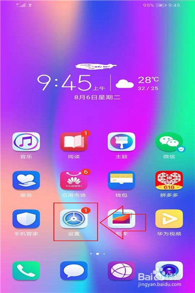 能卡死手机的游戏_的游戏卡_为什么手机下游戏就卡死