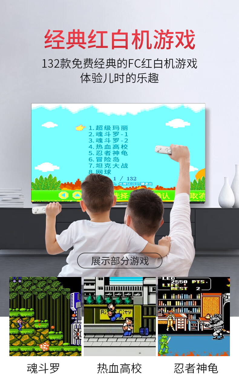 可以玩电脑小游戏的手机软件_小屏电脑适合玩的游戏手机_适合用电脑玩的手游