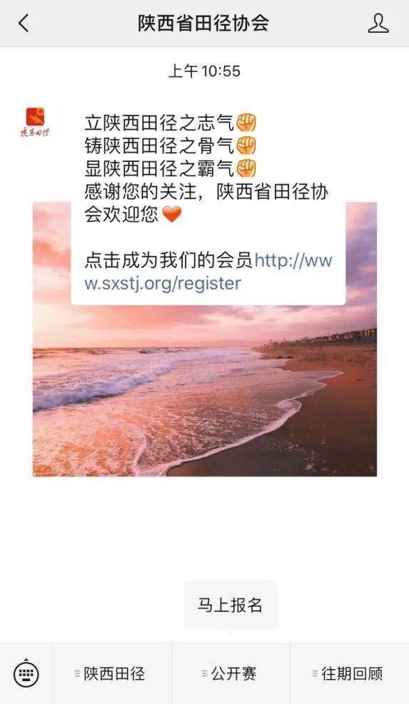 微信怎么分类好友分组_微信好友分类与分组_好友分类微信分组怎么分