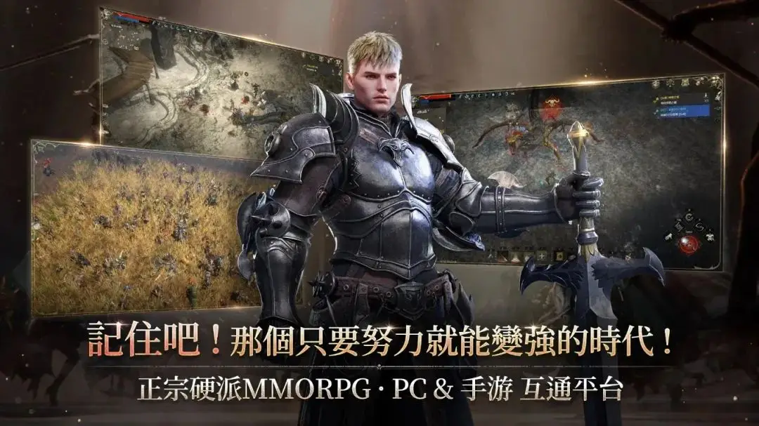 王权系列版手机游戏推荐_王权正版游戏_王权系列游戏手机版