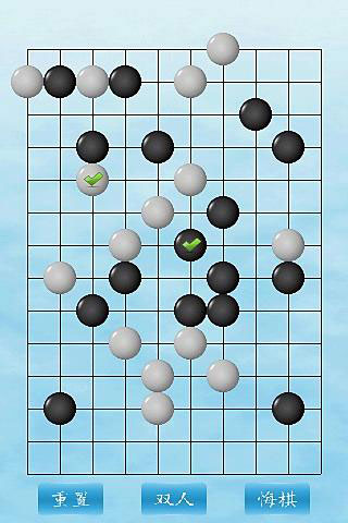 5子棋在线游戏_五子棋游戏在线玩免费_五子棋手机游戏在线玩