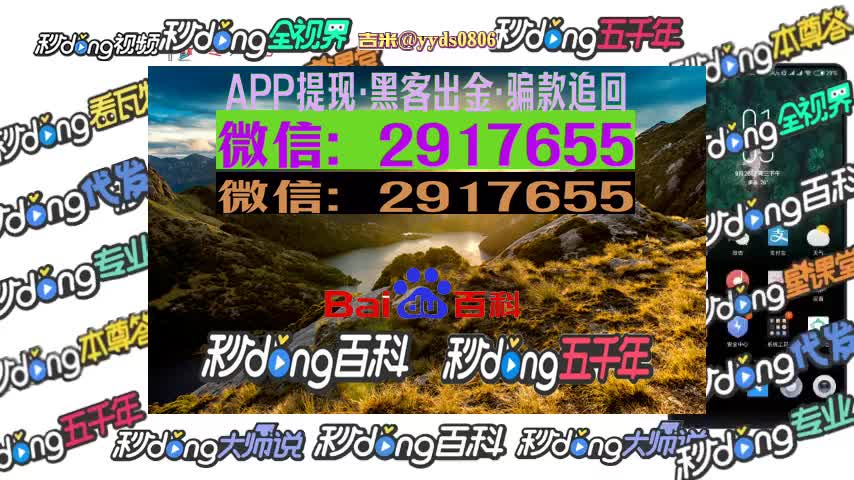 数字人民币可以扫微信付款码_数字人民币二维码付款_数字人民币付款码