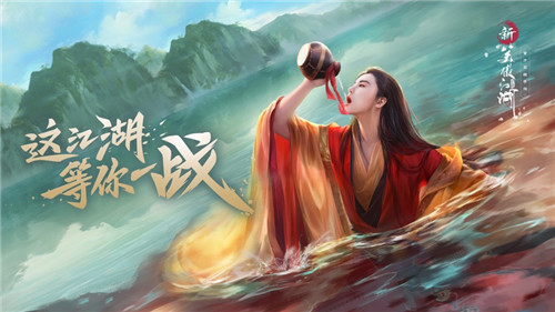 武侠画风手机游戏_武侠画风图片_武侠画质手游