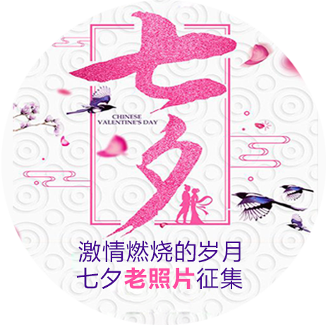 1975年日历_一个日历年_2024年日历年