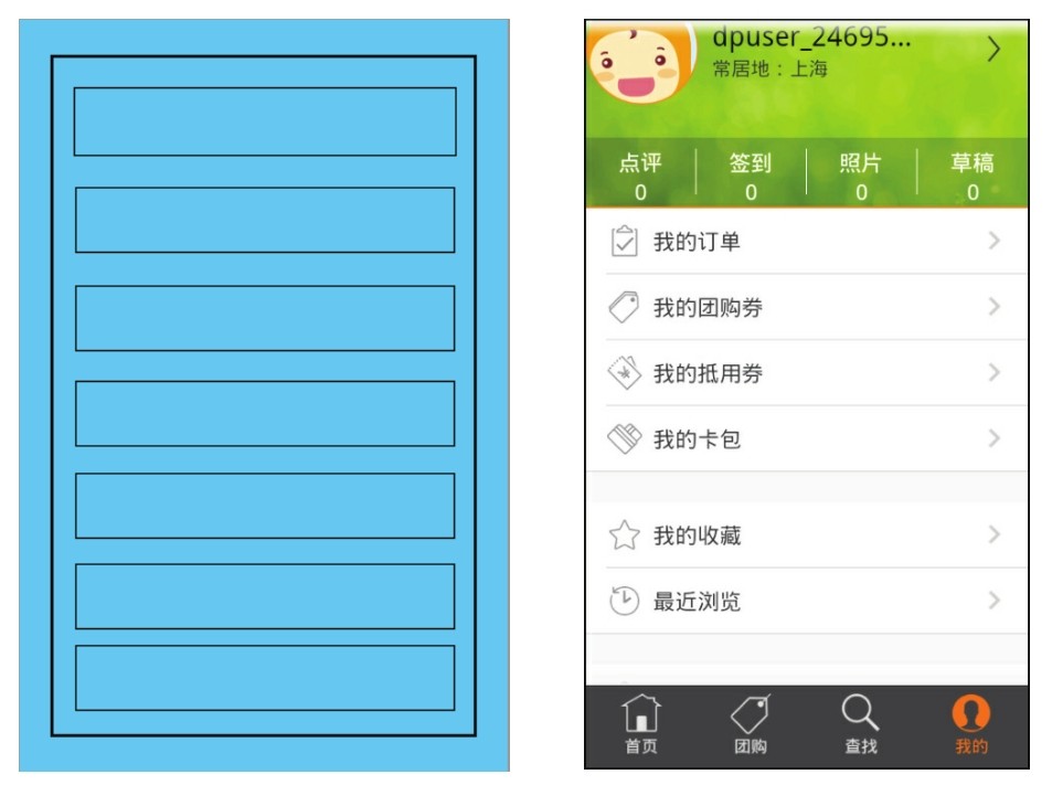 文字拖动游戏手机版_可以拖动的游戏_文字移动游戏