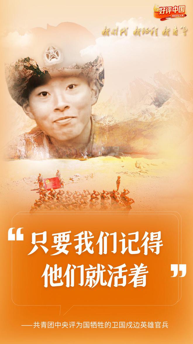 战争及自由_战争自由女神_自由战争