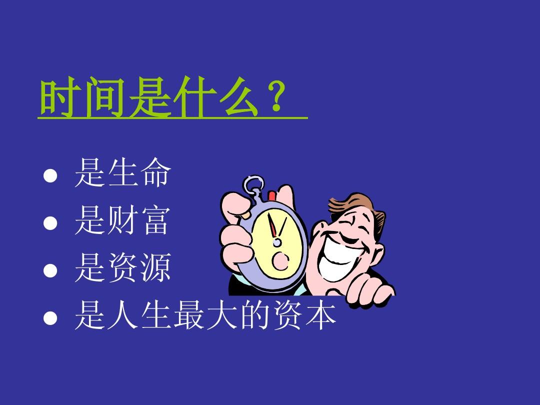 汉娜艾博_艾博汉娜的发型_汉娜艾博