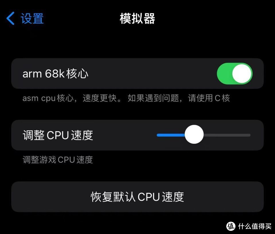 做主题的软件_做主题软件手机游戏_手机怎么做主题游戏软件