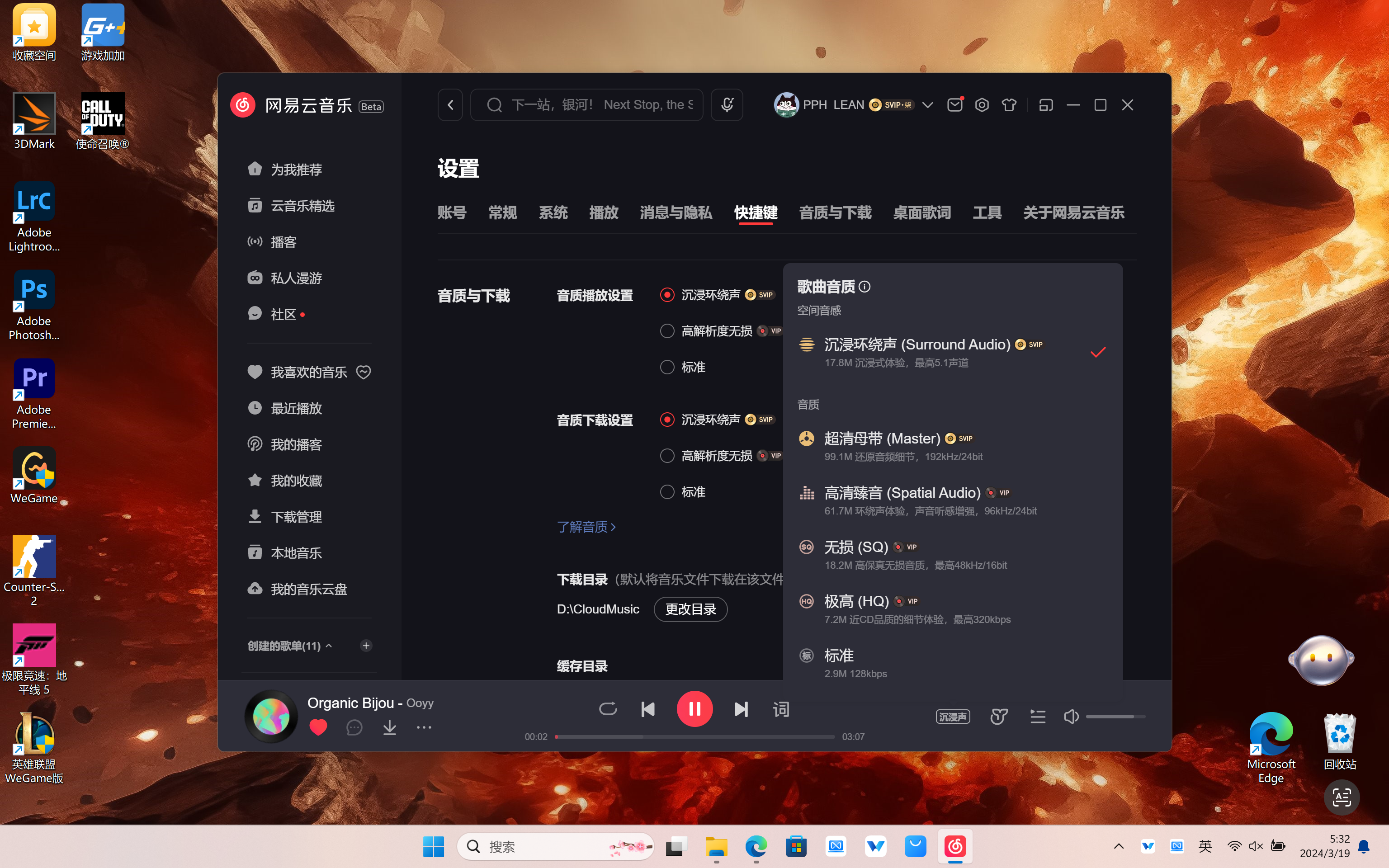 电脑操作手机打游戏_玩游戏时手机如何操作电脑_操作玩电脑手机游戏时黑屏