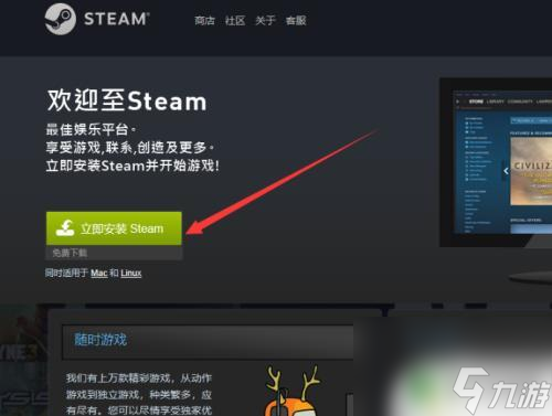 操作玩电脑手机游戏时黑屏_玩游戏时手机如何操作电脑_电脑操作手机打游戏