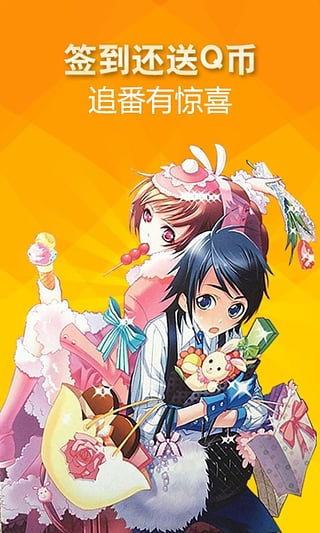 兽王记小游戏_兽王记图文攻略_兽王记手机游戏