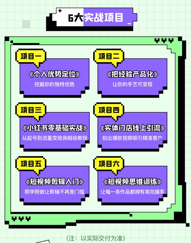 ai文件全部转曲怎么弄_如何转曲文件_转曲后的文件怎么修改