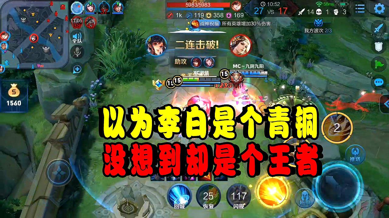 玩王者视频_王者荣耀手机游戏视频_视频王者荣耀手机游戏软件