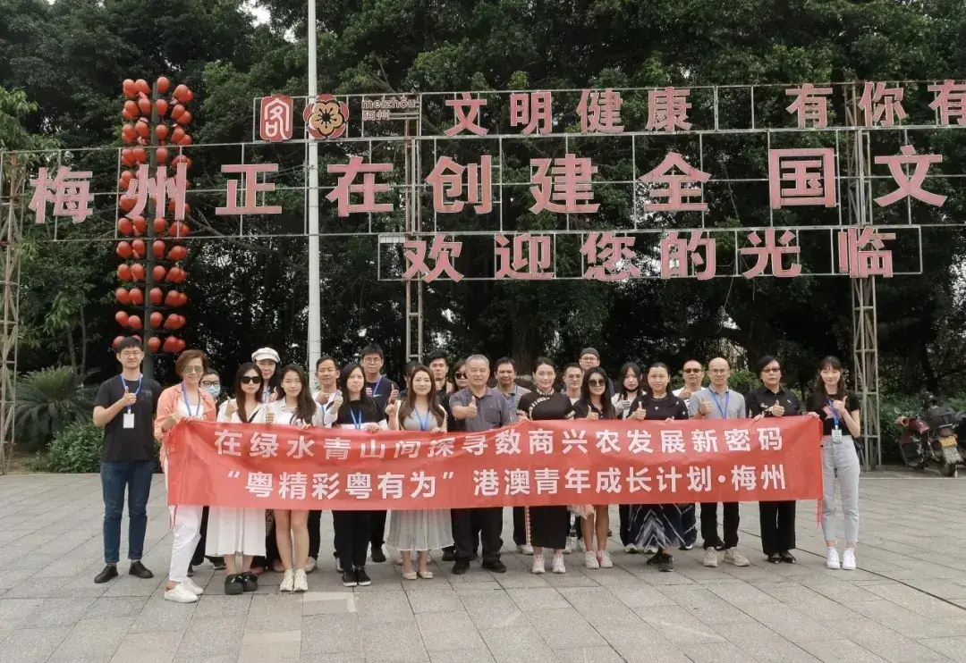 澳门纪念回归公园可以踢足球吗_澳门纪念回归公园_澳门回归纪念日