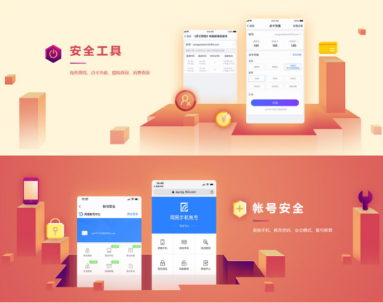 游戏充值手机验证_充值验证手机游戏怎么弄_充值验证手机游戏安全吗