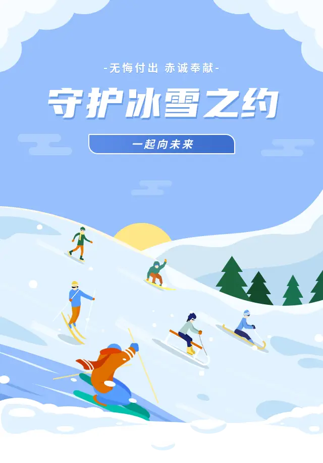 剑持刀也_持刀剑也_持刀剑违法吗