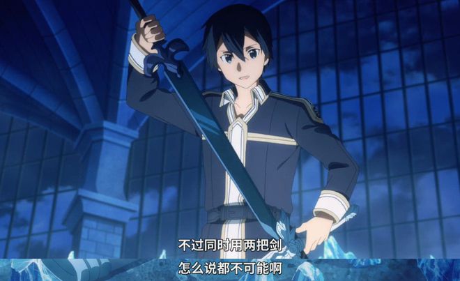 持刀剑也_剑持刀也_持刀剑违法吗