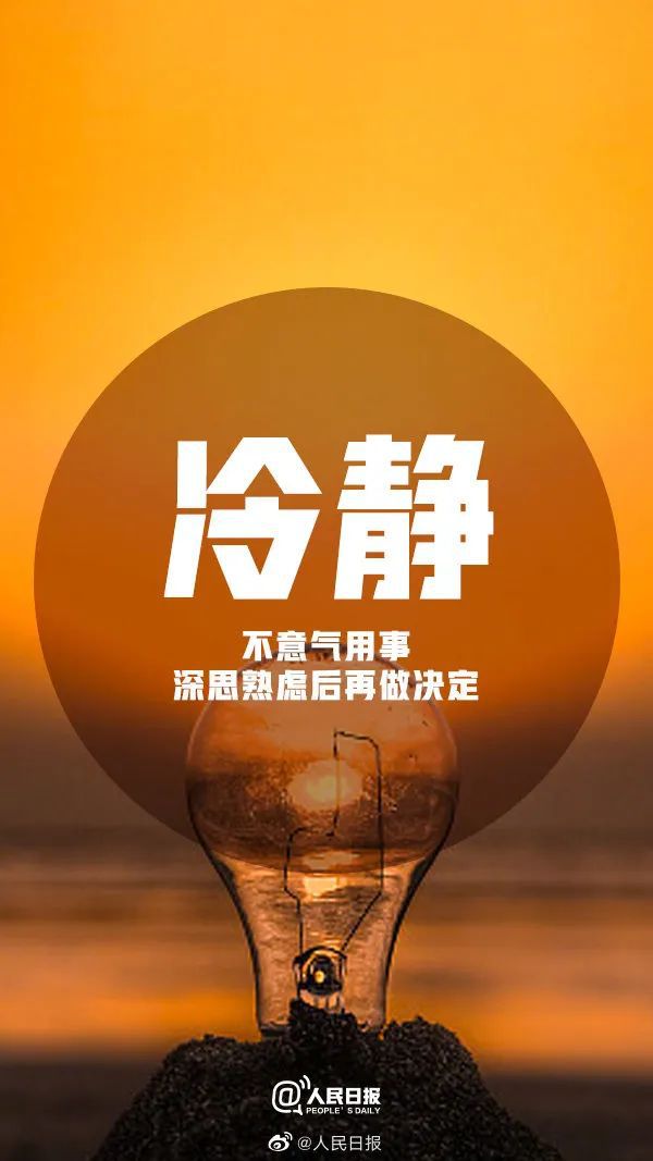 神裂火织h同人_神裂_神裂火织cos