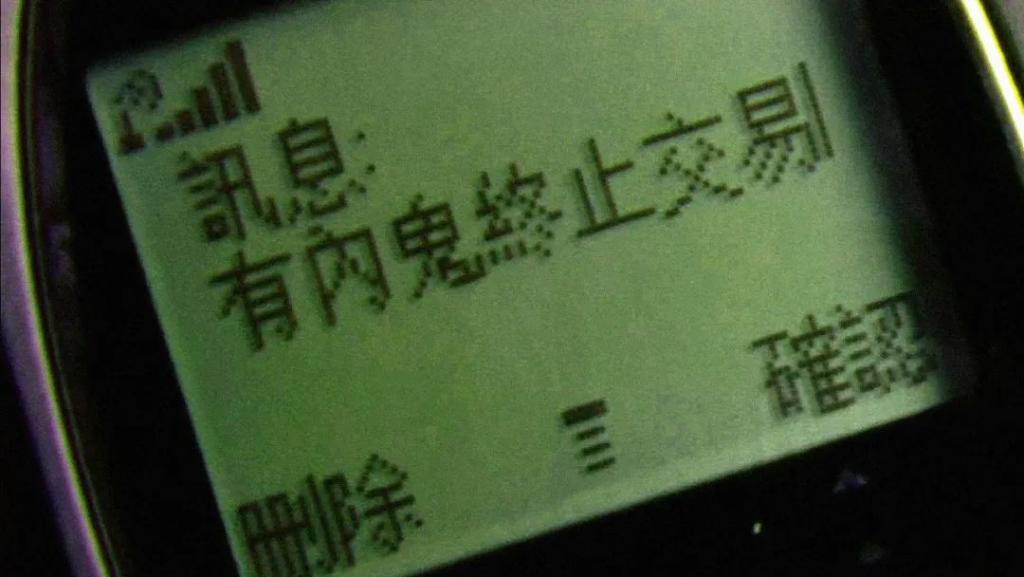 玩手机游戏毁掉家庭的人_毁掉玩家庭手机游戏人会怎么样_游戏毁了家庭的说说