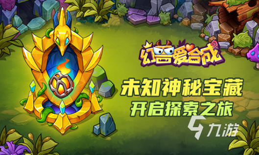游戏自制手机软件_自制游戏的手机游戏_游戏自制手机模拟器