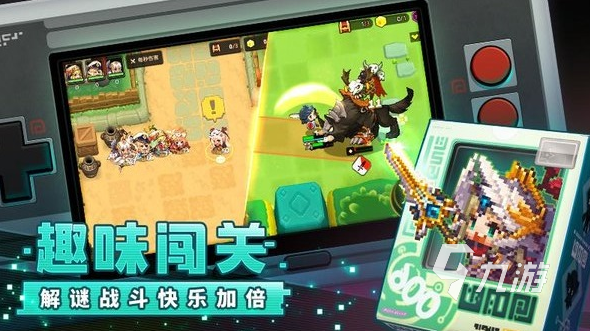 游戏自制手机模拟器_自制游戏的手机游戏_游戏自制手机软件