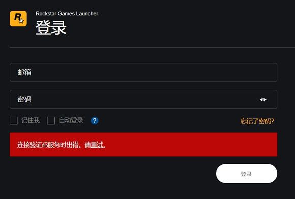 联通广东DNS_联通广东产业互联网官网_广东联通dns