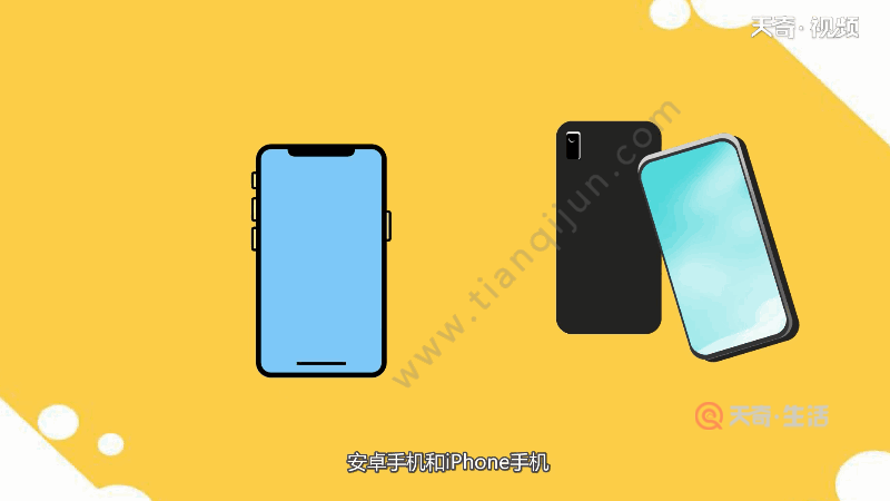 游戏和视频怎么同步到手机_游戏和视频怎么同步到手机_游戏和视频怎么同步到手机