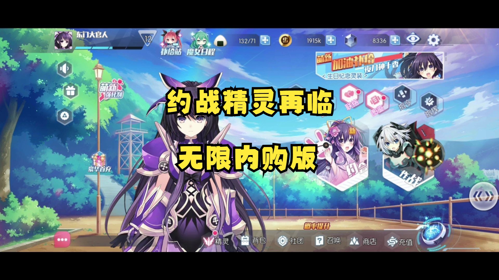 外网手机游戏购买平台_外网的游戏渠道_外网购买平台手机游戏安全吗
