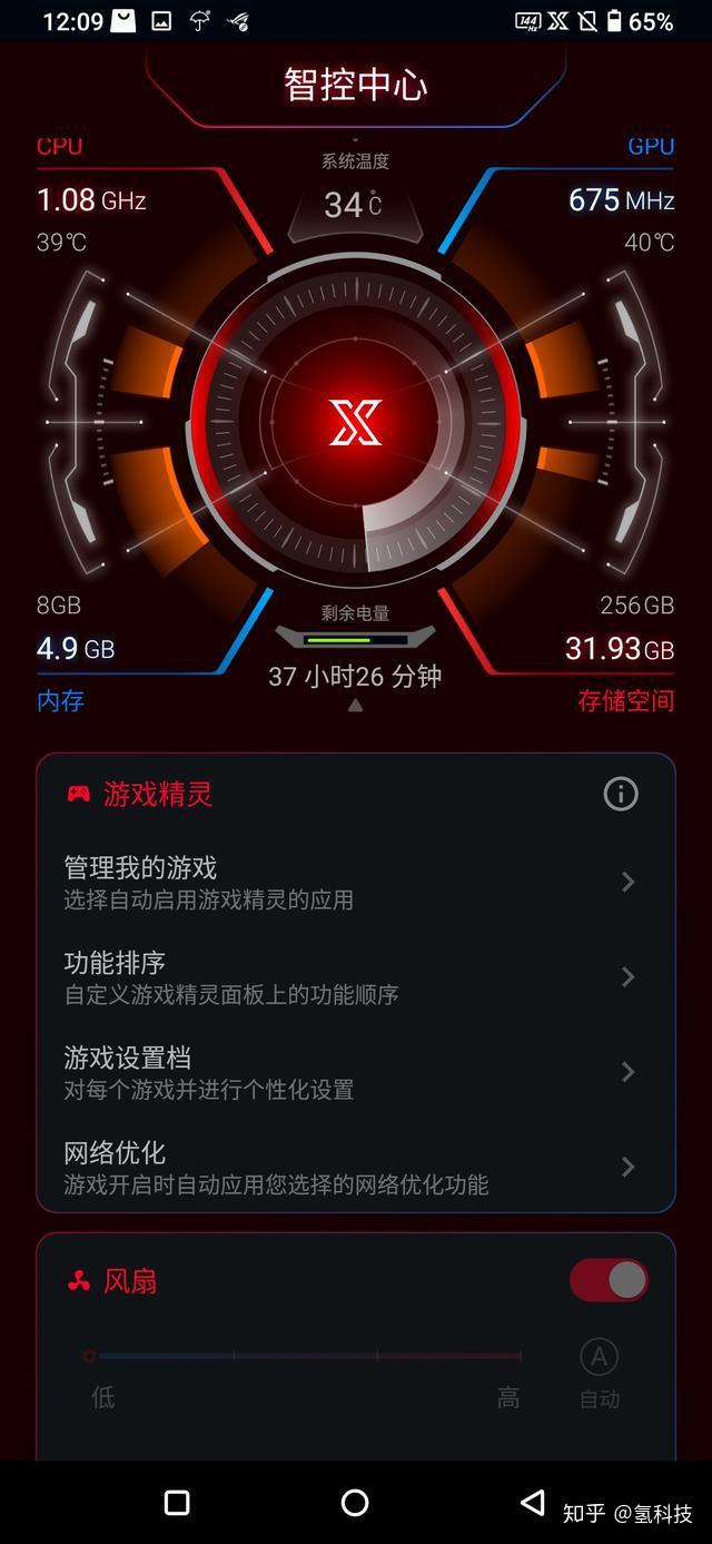 随机装备手机游戏_装备手机游戏推荐_装备可以交易的手机游戏