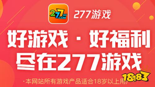 腾讯游戏手机下载免费游戏_腾讯游戏手机下载免费游戏_腾讯游戏手机下载免费游戏