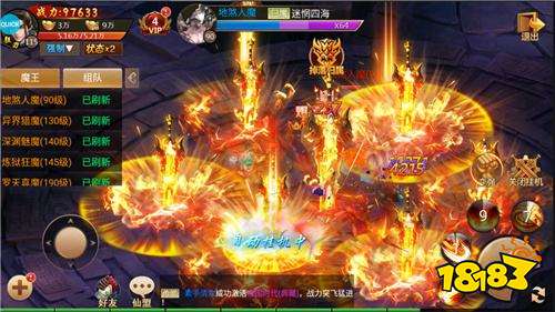 最火仙侠手机游戏合集_仙侠火爆手游_最火仙侠类手游2021排行