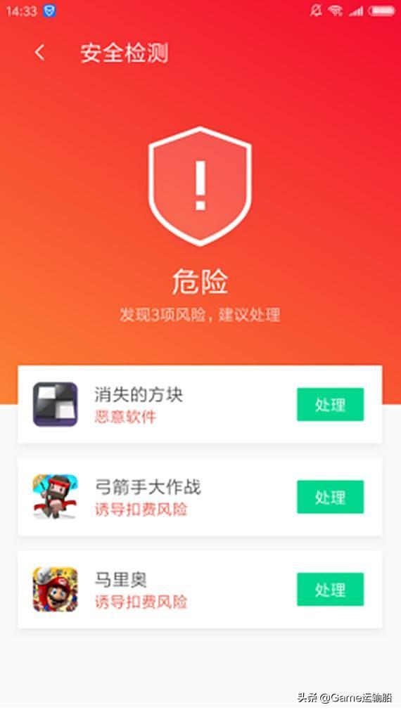 能卡死手机的游戏_手机玩游戏卡死机_为啥手机玩游戏卡死