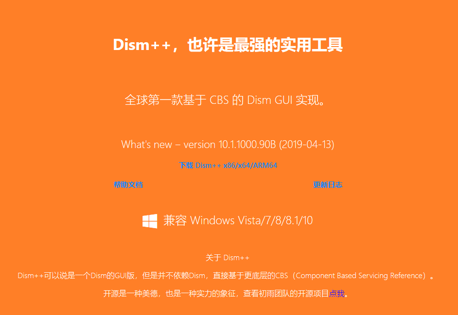 硬盘安装在哪里_硬盘怎么安装_硬盘安装系统步骤图解