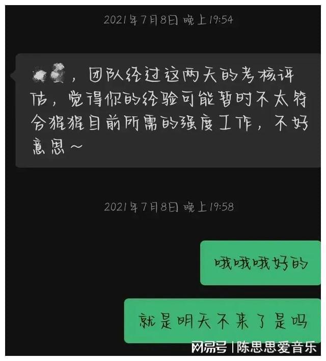 学生 手机 游戏-手机游戏成学生心头好，老师无奈又担心：快乐