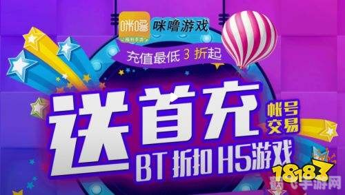 小米手机游戏礼包领取_小米游戏充值送手机_小米手机游戏送礼