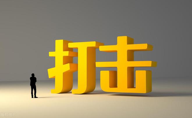 提倡禁止手机游戏的英文_提倡禁止手机游戏的原因_提倡禁止手机游戏