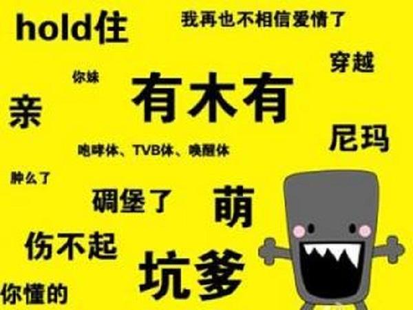 提倡禁止手机游戏的英文_提倡禁止手机游戏_提倡禁止手机游戏的原因