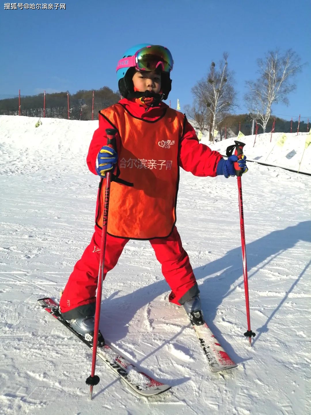以前滑雪手机游戏推荐_以前滑雪手机游戏叫什么_以前手机滑雪游戏