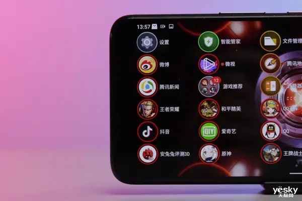 手机屏游戏推荐_屏幕手机游戏怎么设置_游戏屏幕手机