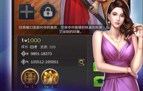 养殖版手机游戏有哪些_养殖游戏 手机版_养殖版手机游戏推荐