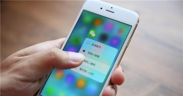 微信延时到账可以撤回资金_微信延时到账可以撤回吗转账_微信延迟转账撤销