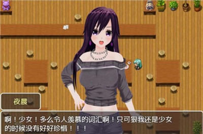 总裁小游戏大全_总裁手机游戏_总裁手机游戏大全