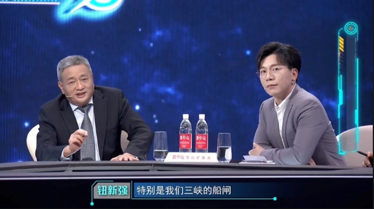 南通州北通州南北通州通南_南斗官三斗北少爷_官少爷去哪了