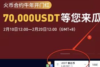 狗狗币买卖_怎么买狗狗币_狗狗币买卖平台
